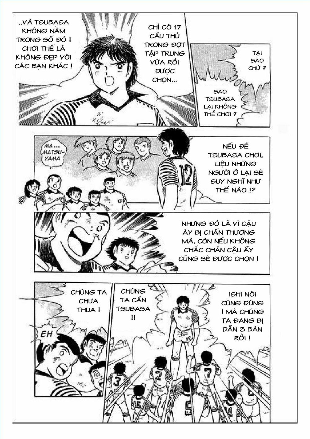 Captain Tsubasa : J Boy's Challenge: Chapter 3