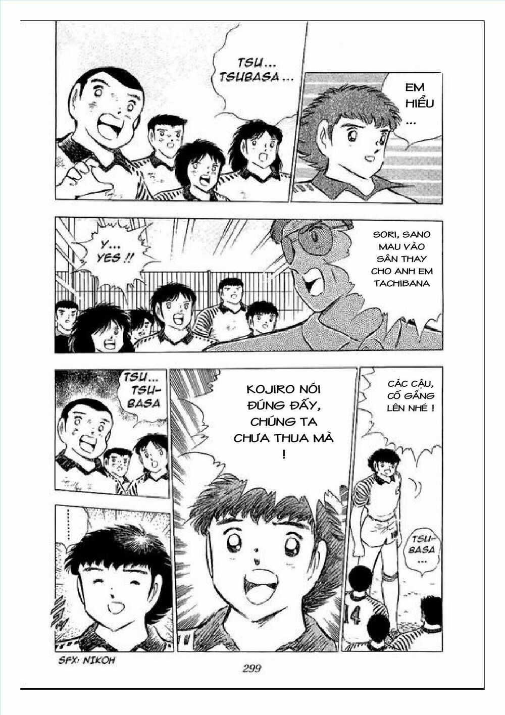 Captain Tsubasa : J Boy's Challenge: Chapter 3
