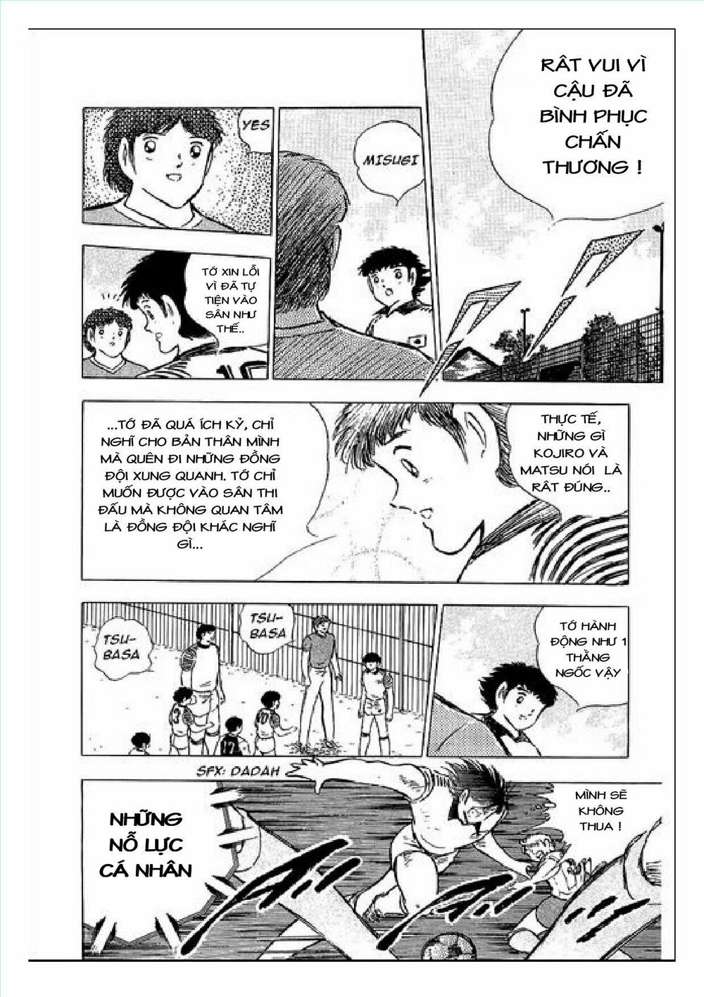 Captain Tsubasa : J Boy's Challenge: Chapter 3