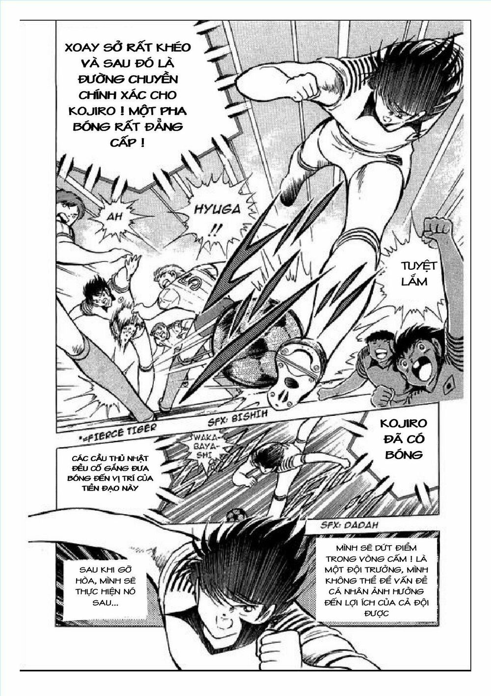 Captain Tsubasa : J Boy's Challenge: Chapter 3