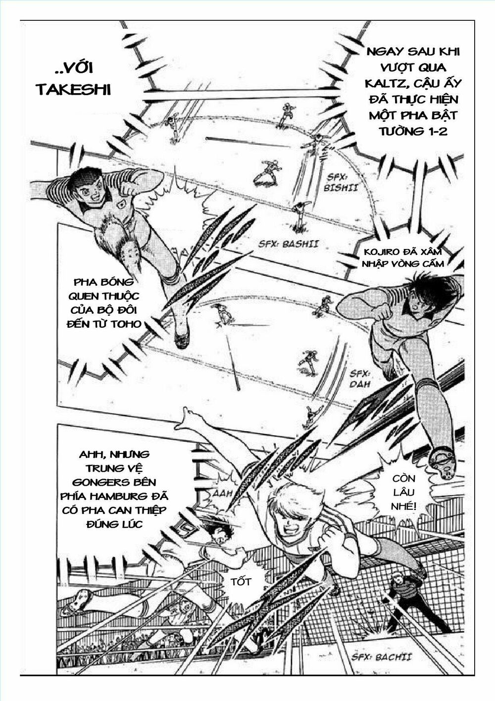 Captain Tsubasa : J Boy's Challenge: Chapter 3