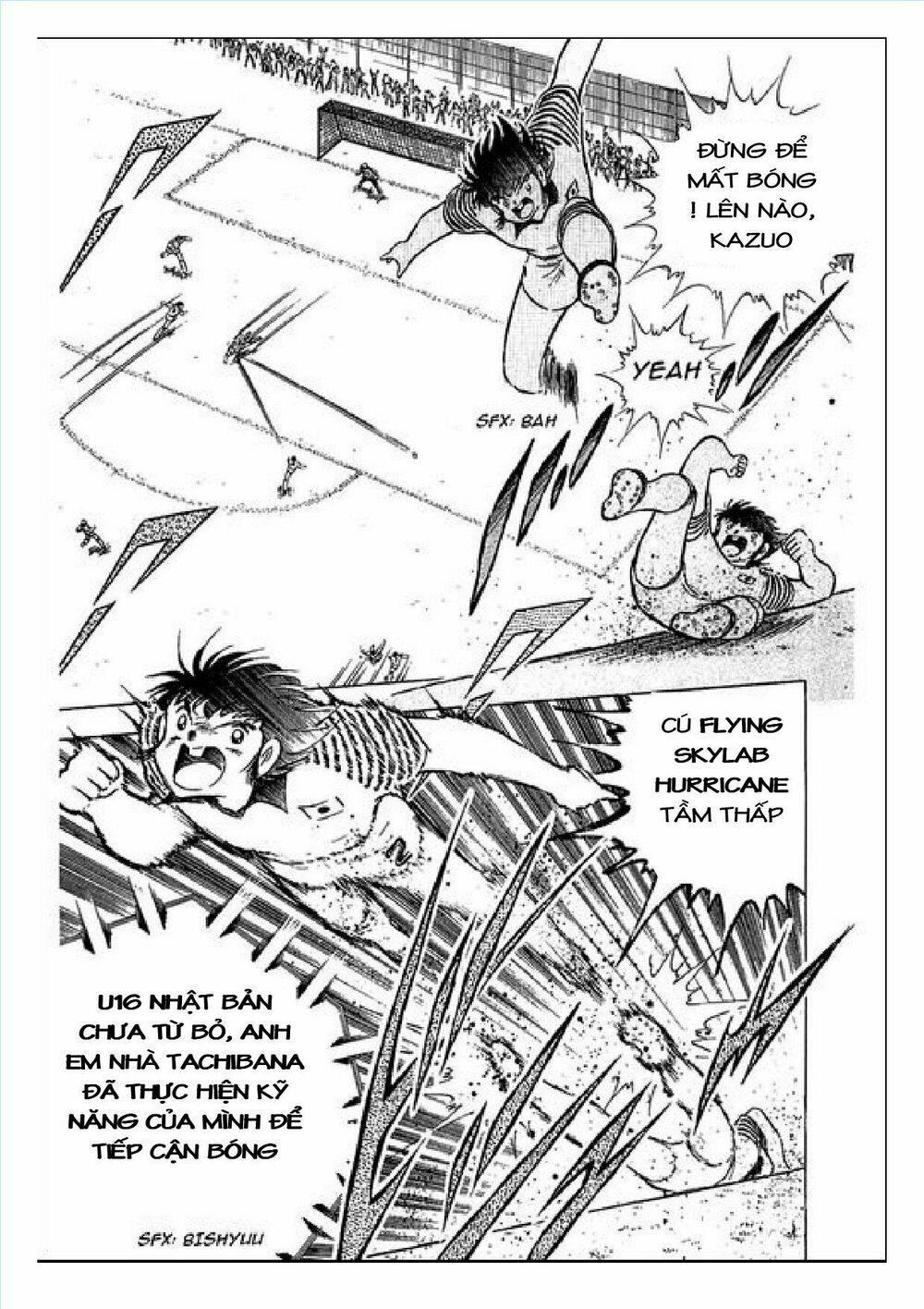 Captain Tsubasa : J Boy's Challenge: Chapter 3
