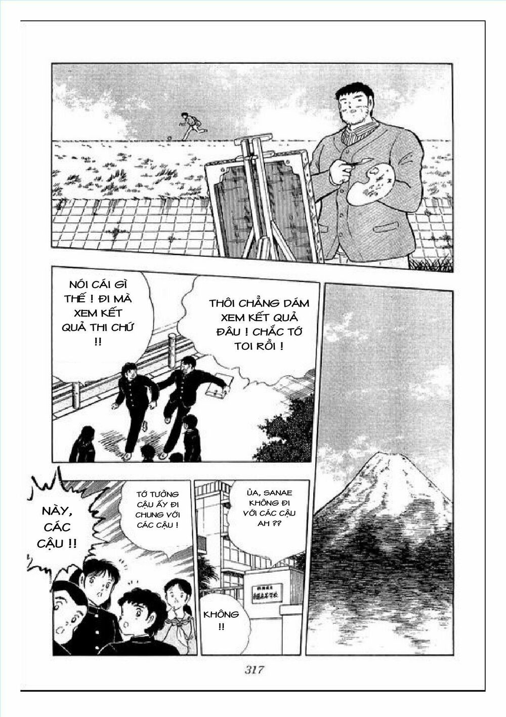 Captain Tsubasa : J Boy's Challenge: Chapter 30: - Final Chap