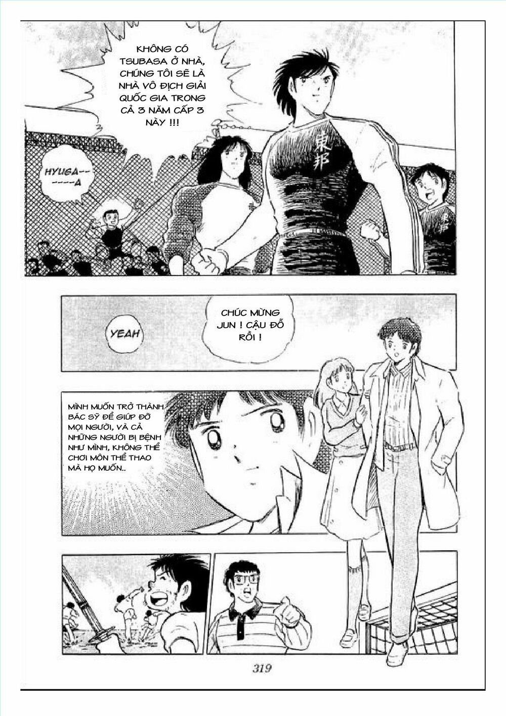 Captain Tsubasa : J Boy's Challenge: Chapter 30: - Final Chap