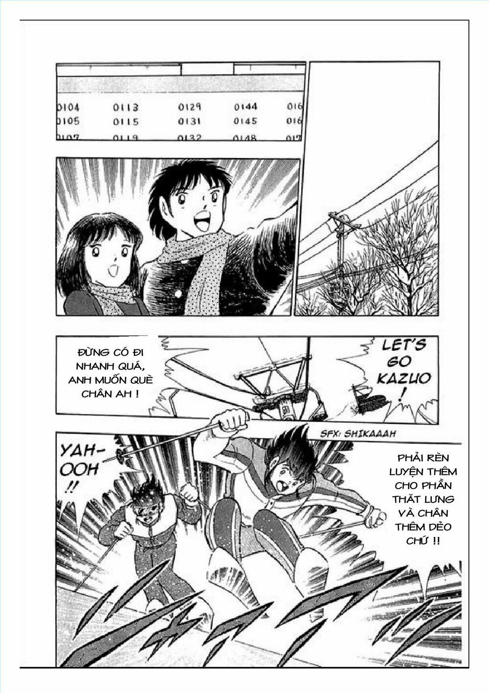 Captain Tsubasa : J Boy's Challenge: Chapter 30: - Final Chap