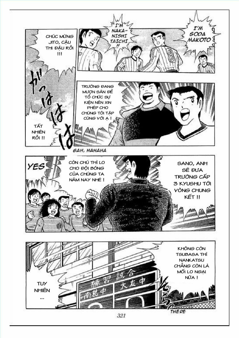 Captain Tsubasa : J Boy's Challenge: Chapter 30: - Final Chap