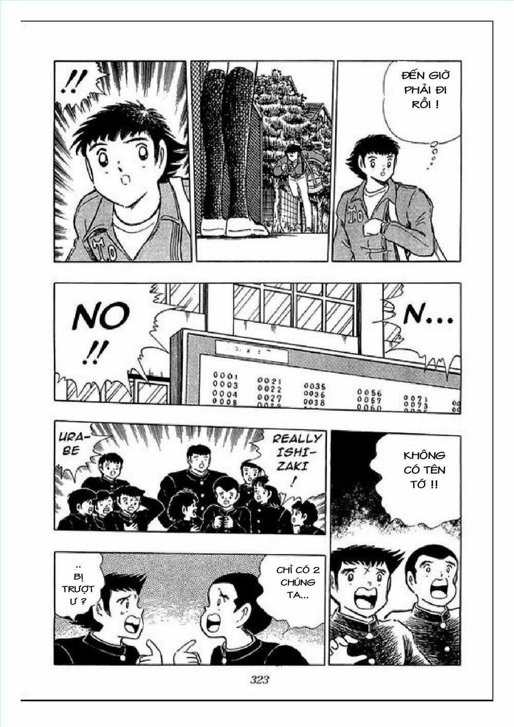 Captain Tsubasa : J Boy's Challenge: Chapter 30: - Final Chap
