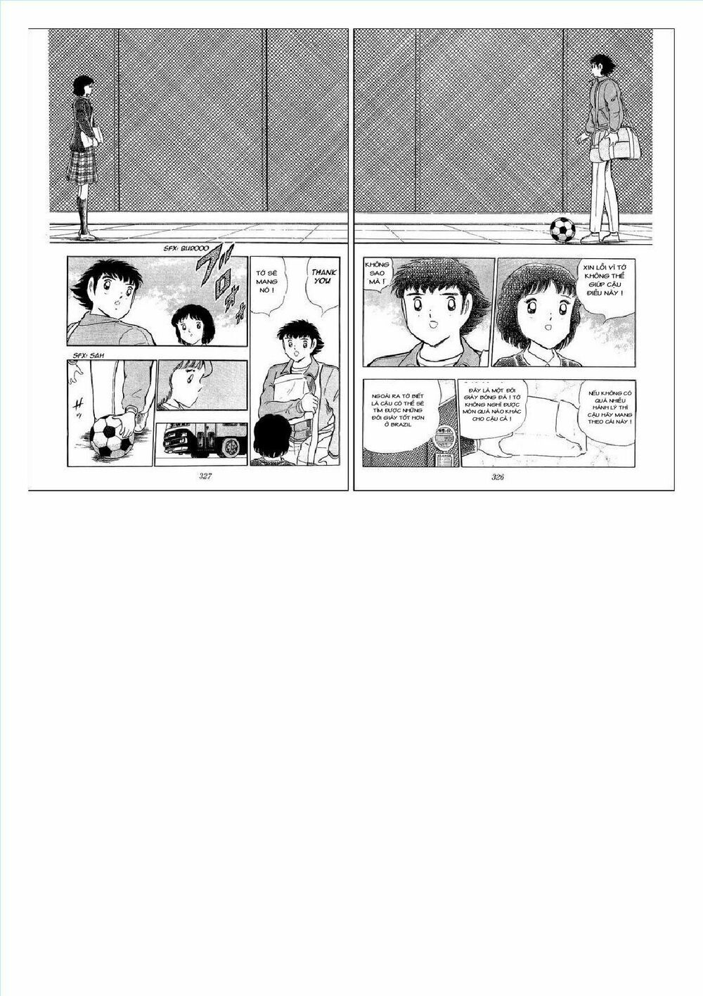 Captain Tsubasa : J Boy's Challenge: Chapter 30: - Final Chap