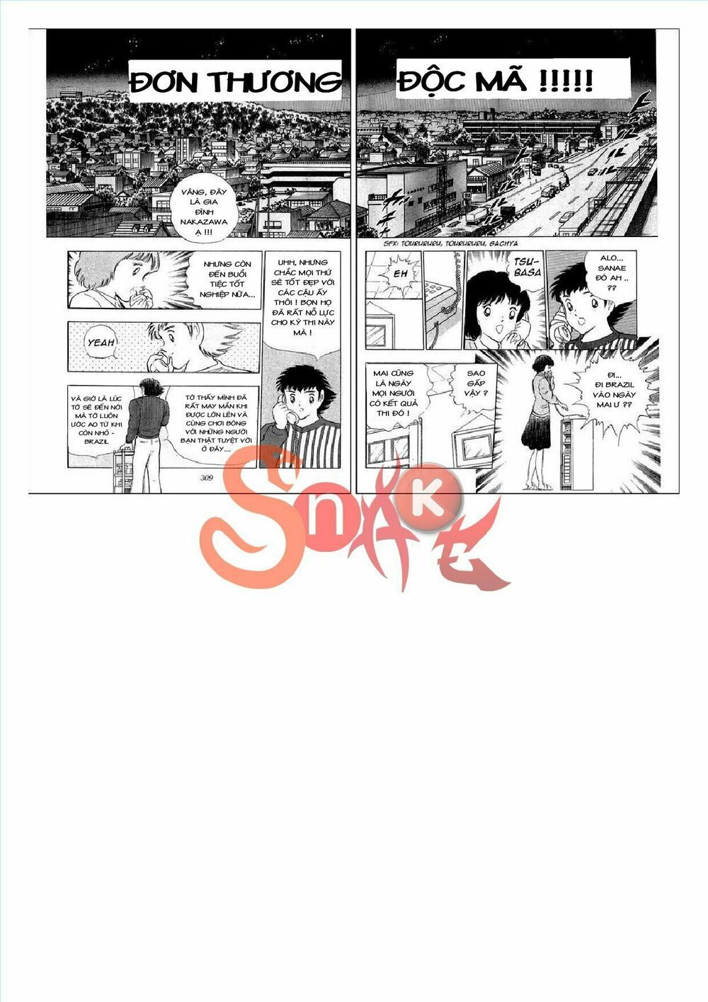 Captain Tsubasa : J Boy's Challenge: Chapter 30: - Final Chap