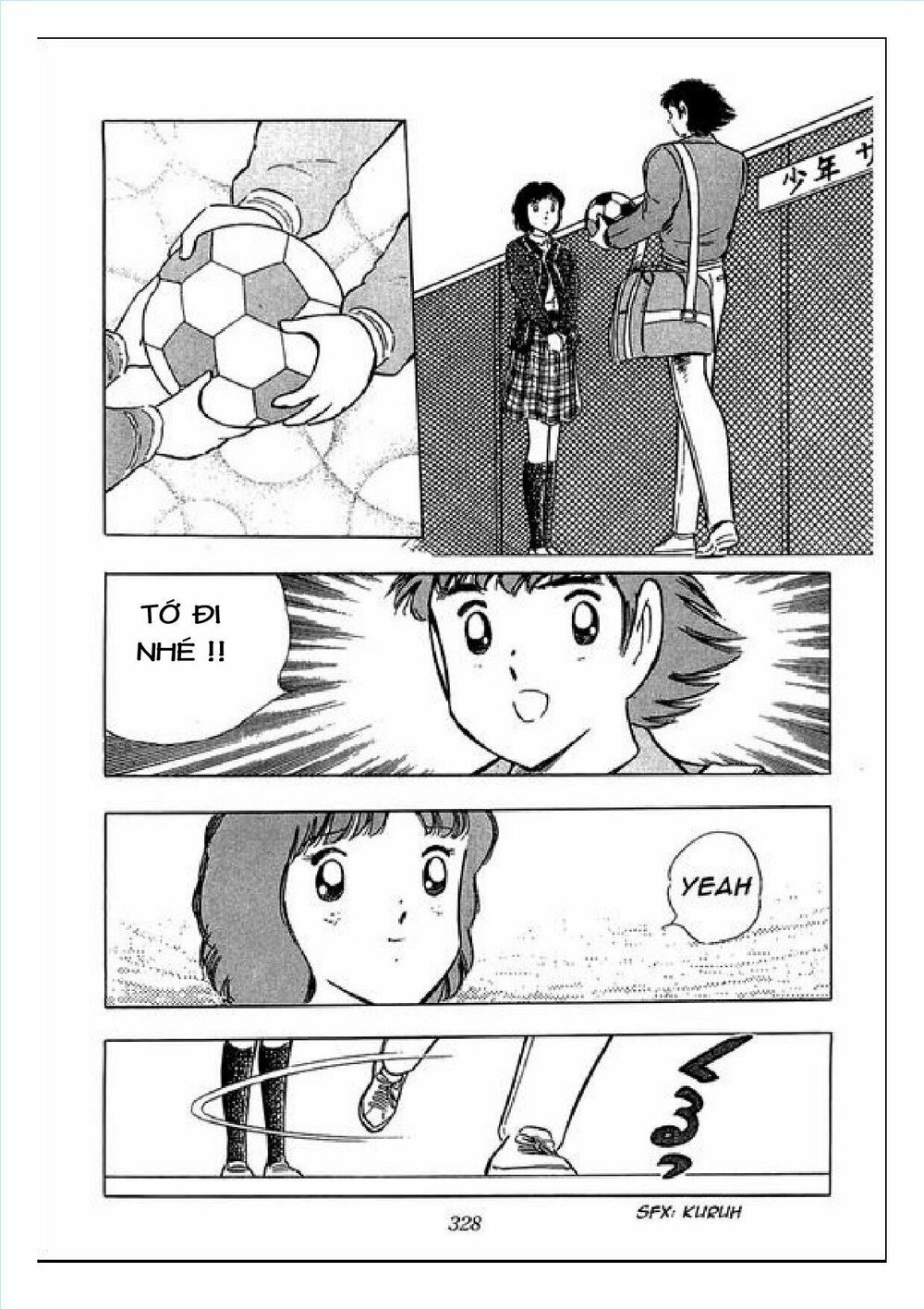 Captain Tsubasa : J Boy's Challenge: Chapter 30: - Final Chap