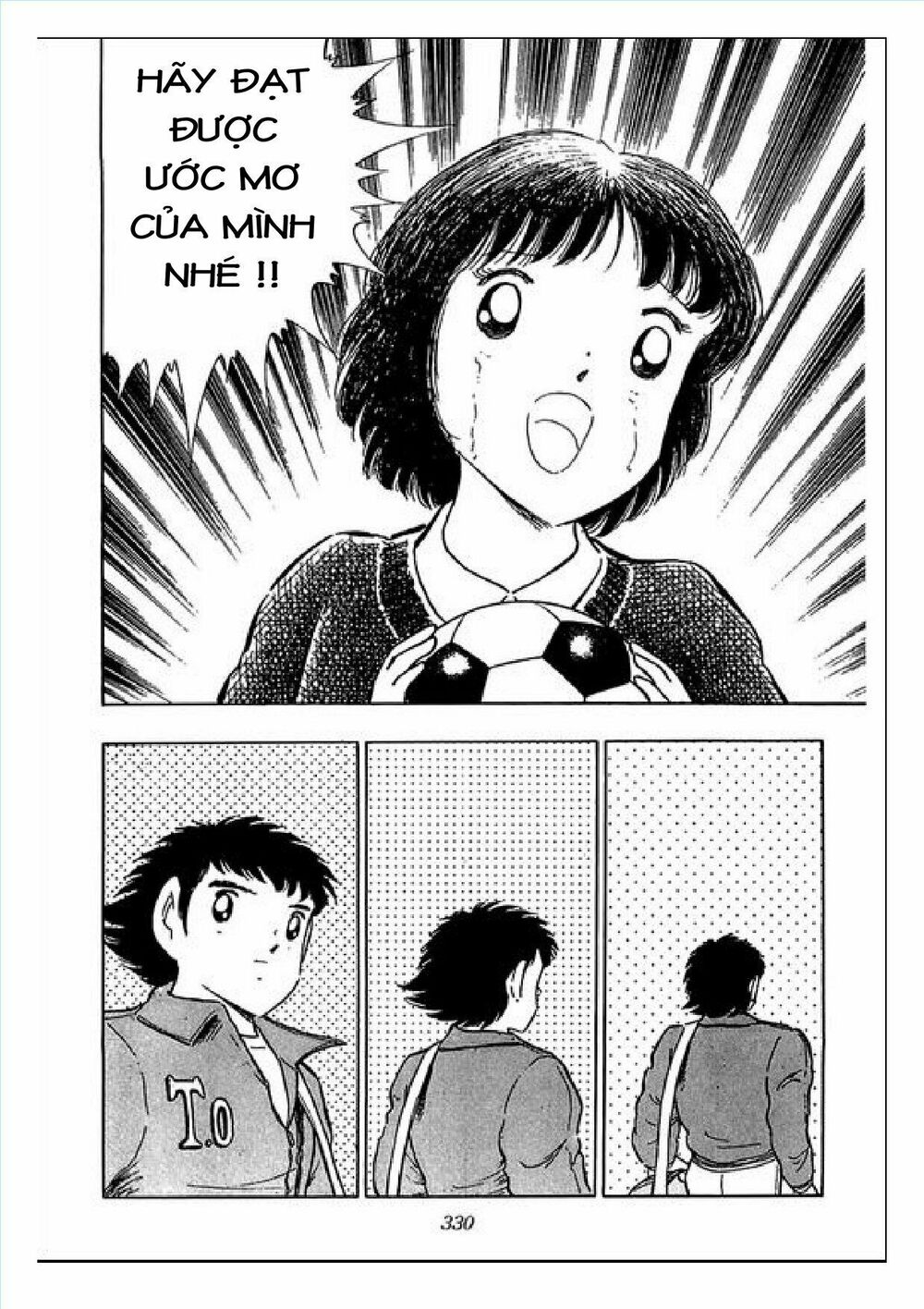 Captain Tsubasa : J Boy's Challenge: Chapter 30: - Final Chap