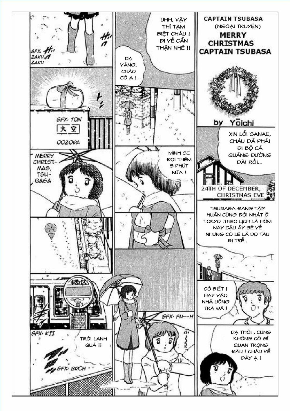 Captain Tsubasa : J Boy's Challenge: Chapter 30: - Final Chap