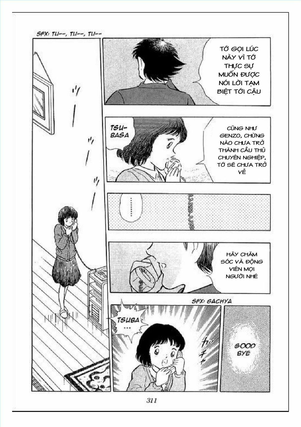 Captain Tsubasa : J Boy's Challenge: Chapter 30: - Final Chap