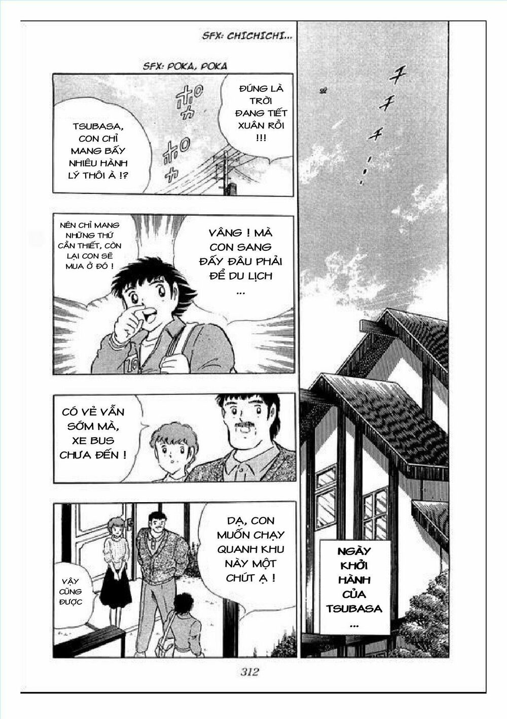 Captain Tsubasa : J Boy's Challenge: Chapter 30: - Final Chap