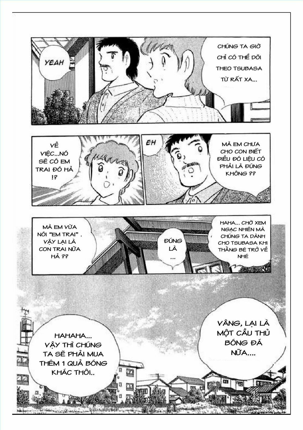 Captain Tsubasa : J Boy's Challenge: Chapter 30: - Final Chap