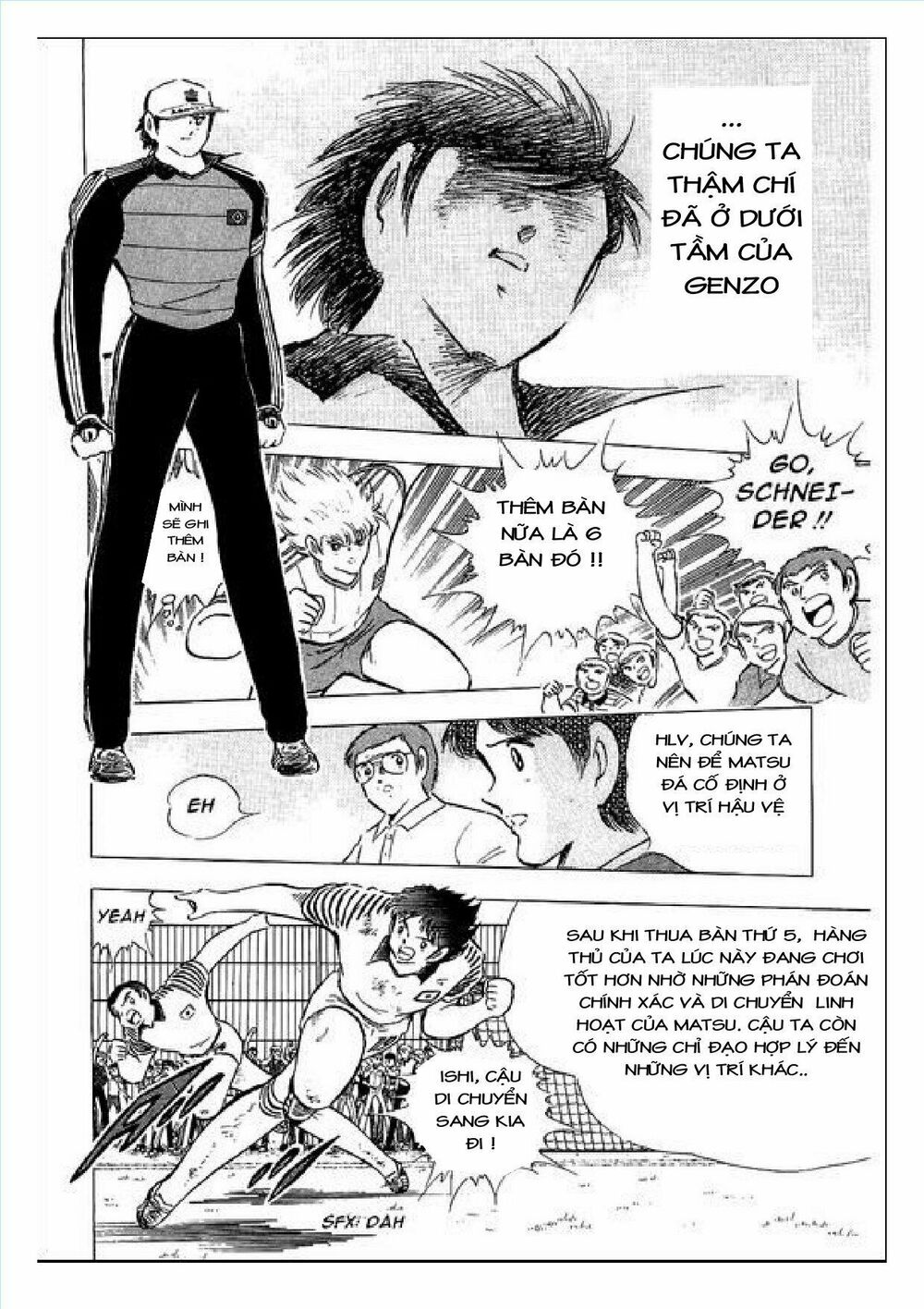 Captain Tsubasa : J Boy's Challenge: Chapter 4
