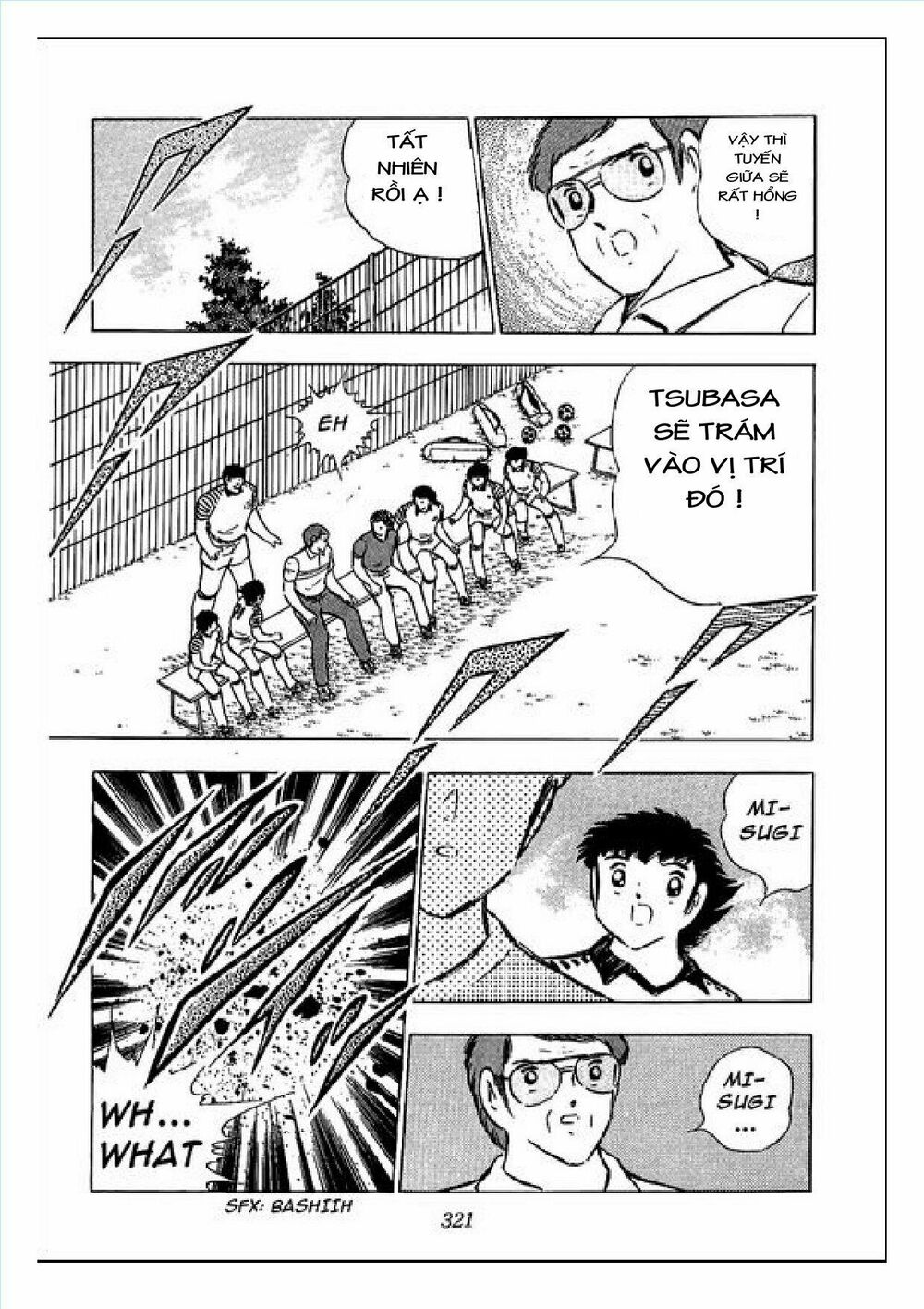 Captain Tsubasa : J Boy's Challenge: Chapter 4