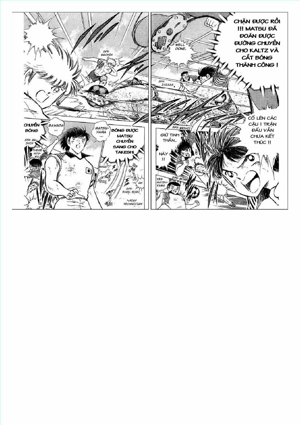 Captain Tsubasa : J Boy's Challenge: Chapter 4
