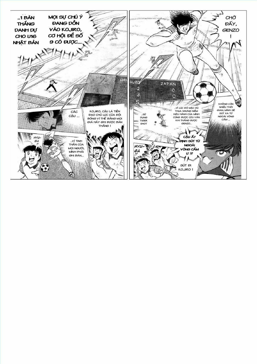 Captain Tsubasa : J Boy's Challenge: Chapter 4