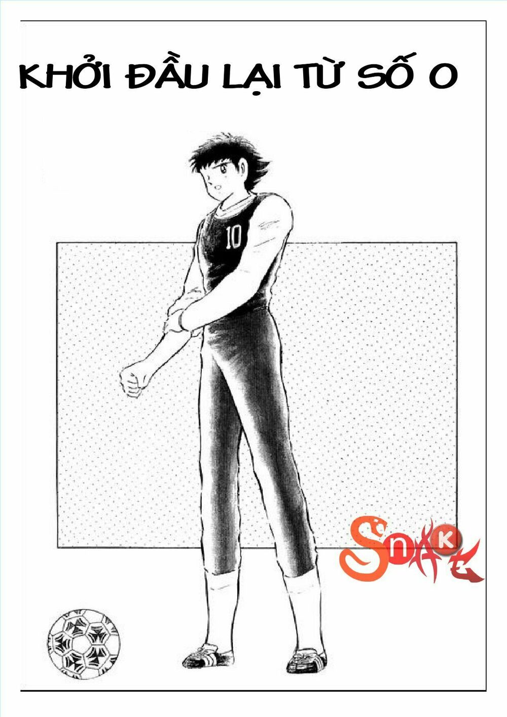 Captain Tsubasa : J Boy's Challenge: Chapter 4