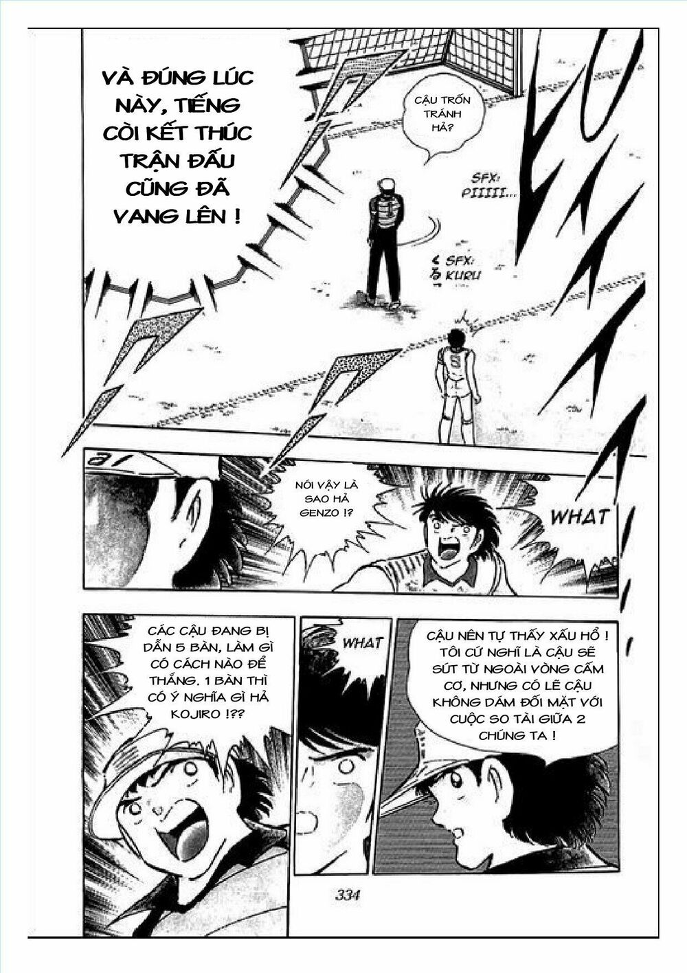 Captain Tsubasa : J Boy's Challenge: Chapter 4