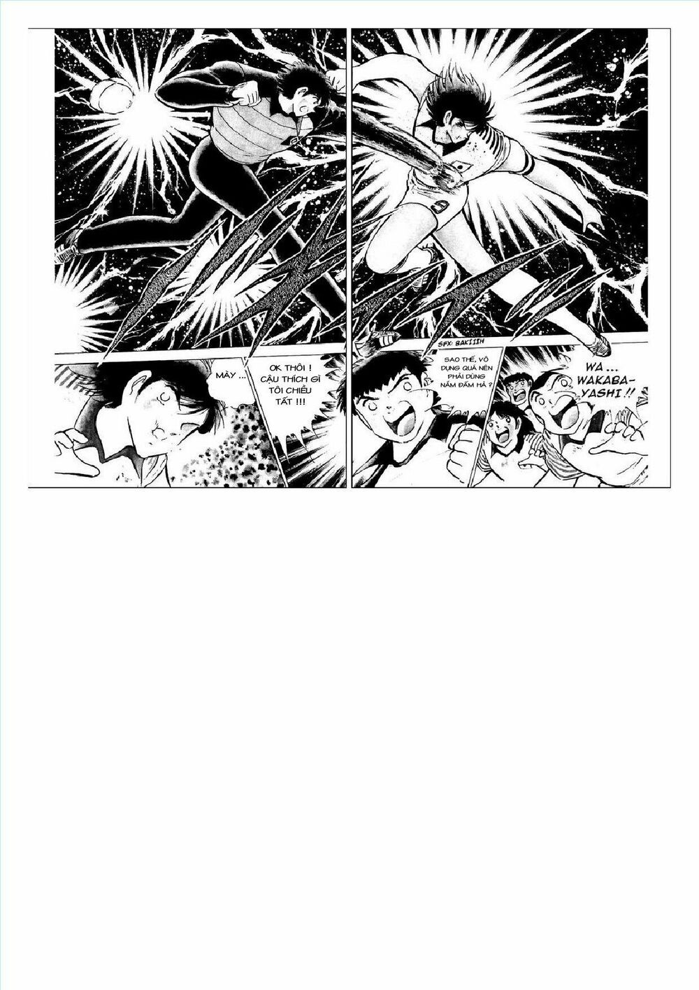 Captain Tsubasa : J Boy's Challenge: Chapter 4