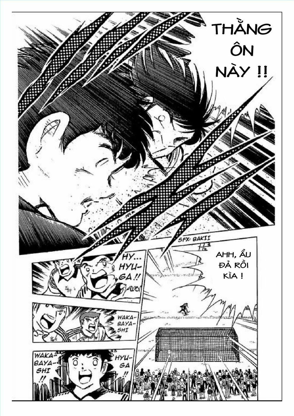Captain Tsubasa : J Boy's Challenge: Chapter 4