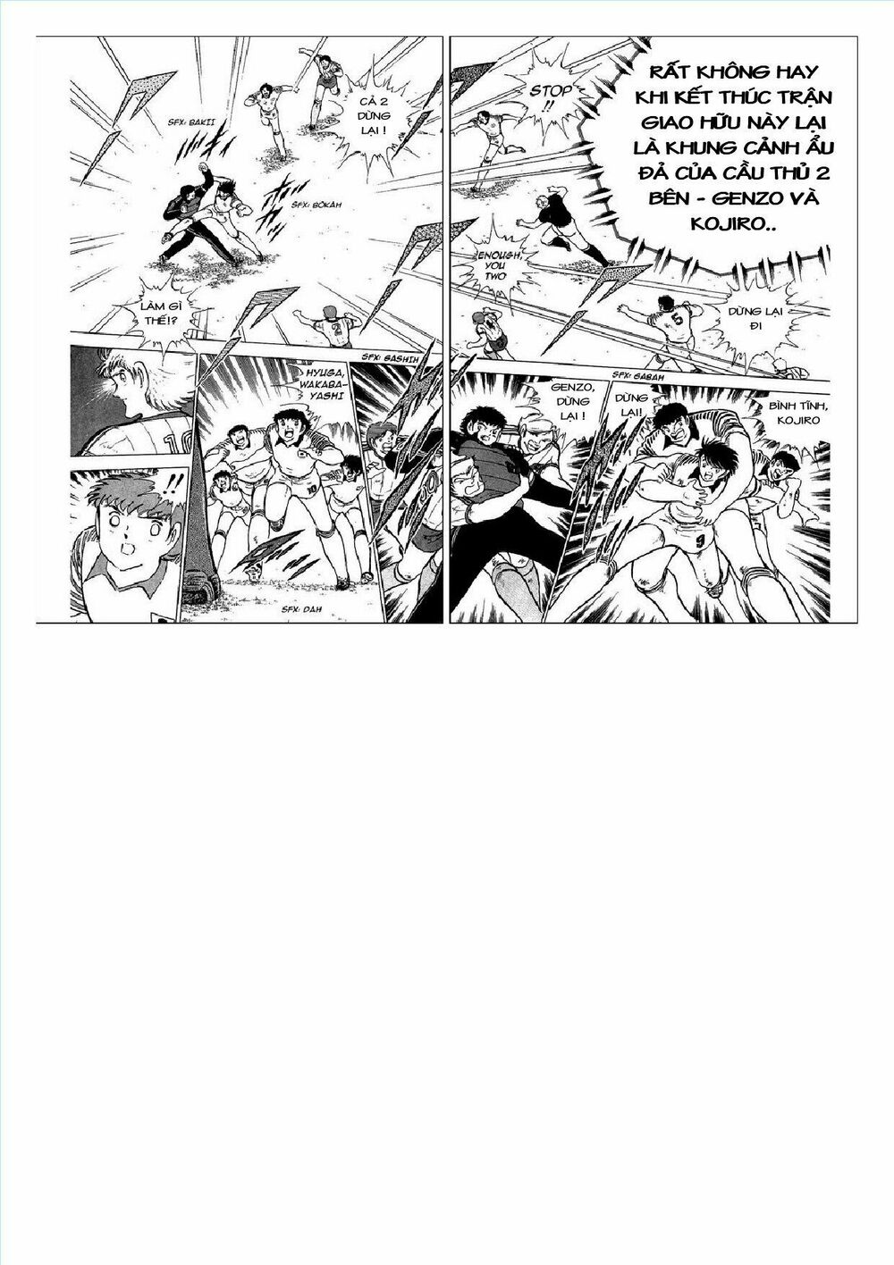 Captain Tsubasa : J Boy's Challenge: Chapter 4