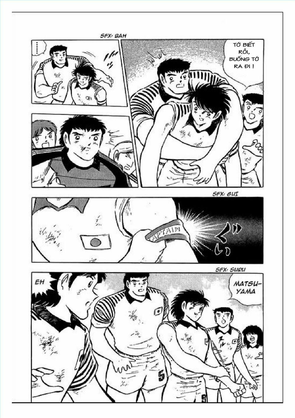Captain Tsubasa : J Boy's Challenge: Chapter 4