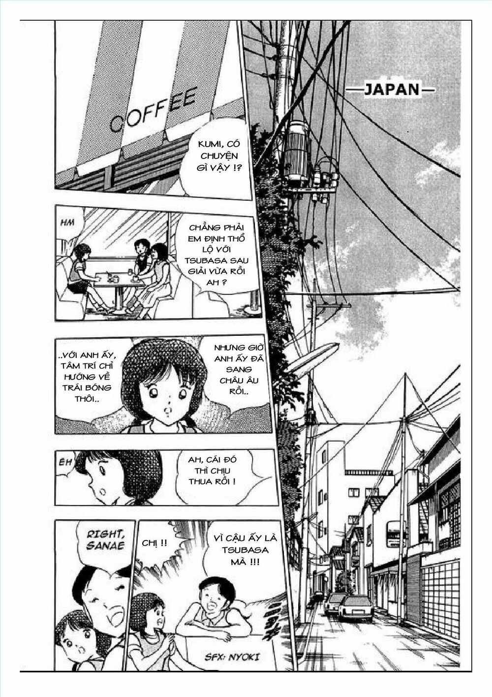 Captain Tsubasa : J Boy's Challenge: Chapter 4