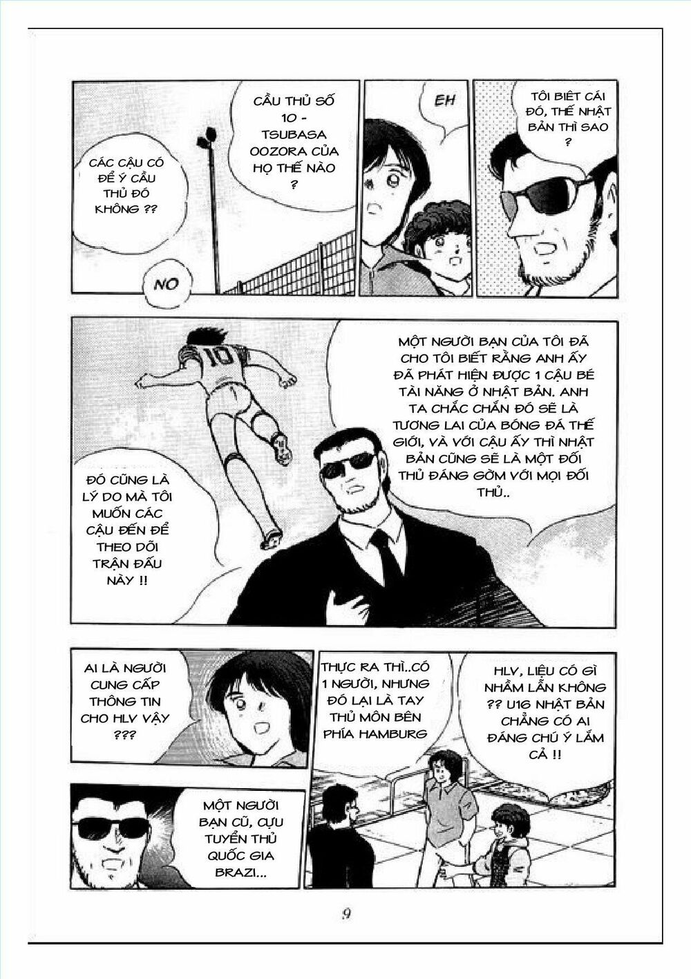 Captain Tsubasa : J Boy's Challenge: Chapter 4