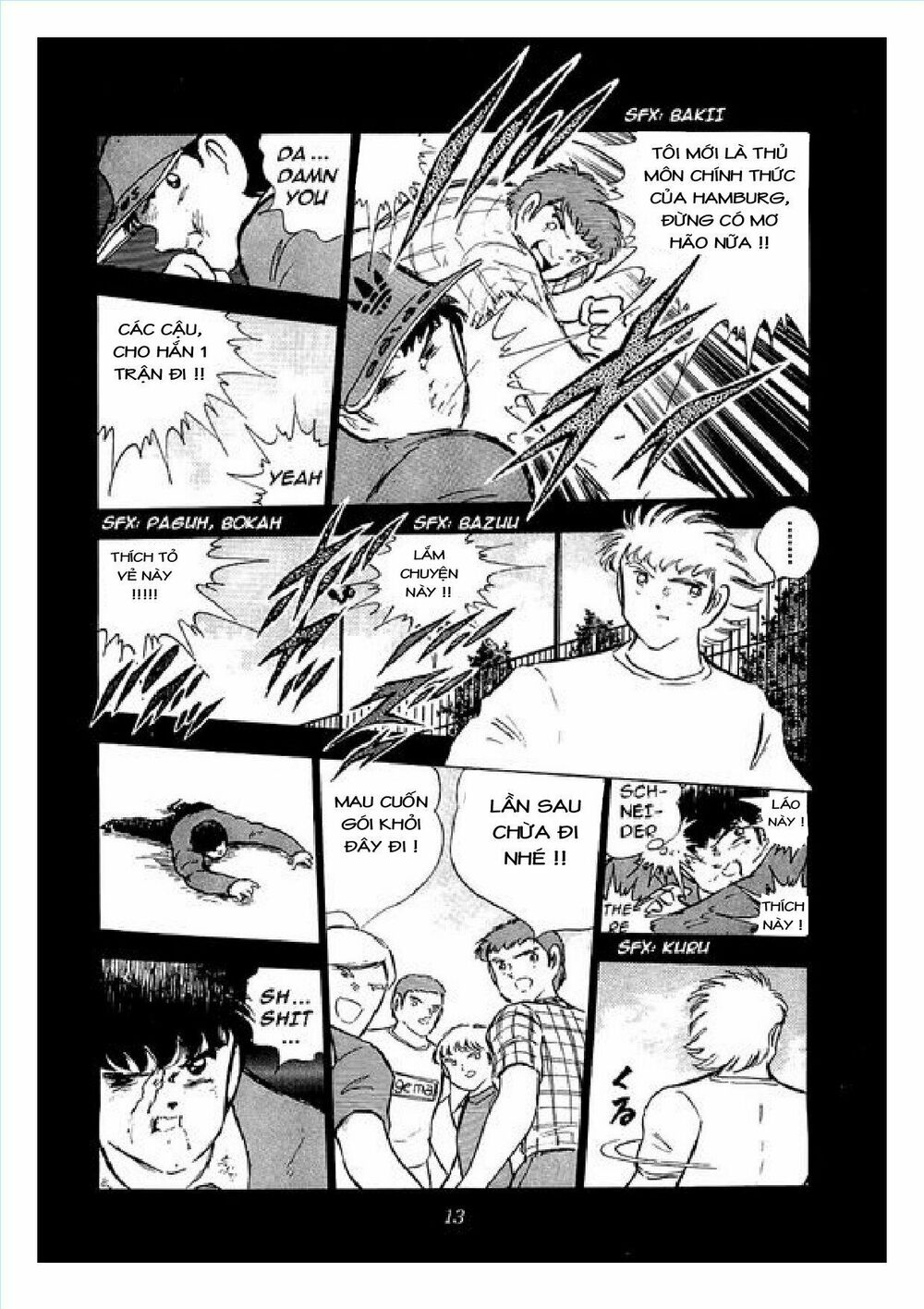 Captain Tsubasa : J Boy's Challenge: Chapter 4