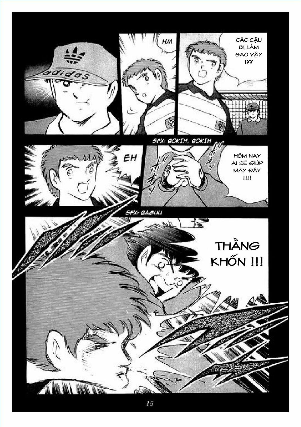 Captain Tsubasa : J Boy's Challenge: Chapter 4