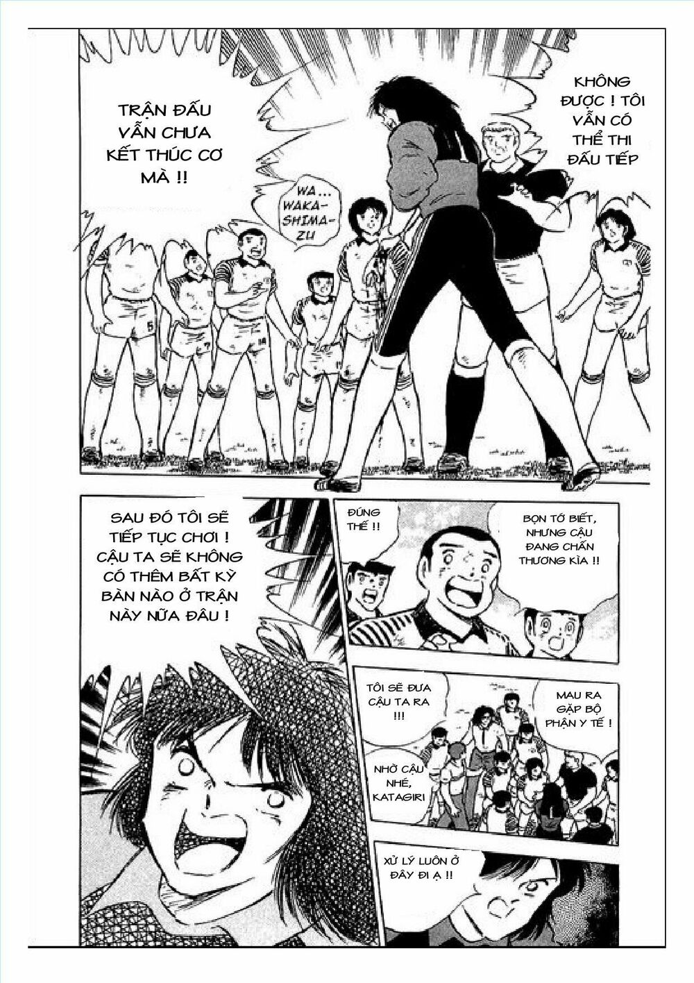 Captain Tsubasa : J Boy's Challenge: Chapter 4