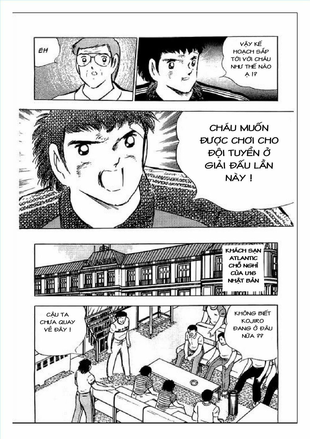 Captain Tsubasa : J Boy's Challenge: Chapter 4