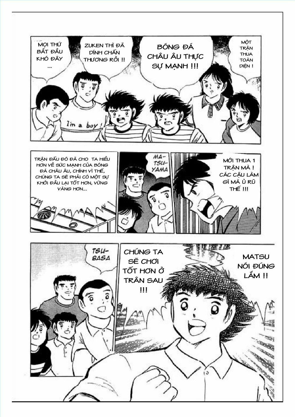 Captain Tsubasa : J Boy's Challenge: Chapter 4