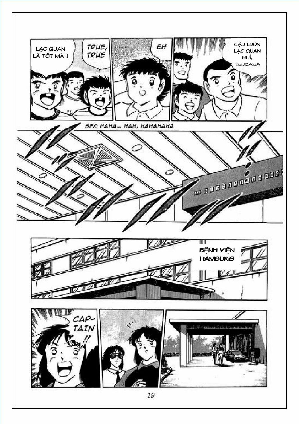 Captain Tsubasa : J Boy's Challenge: Chapter 4