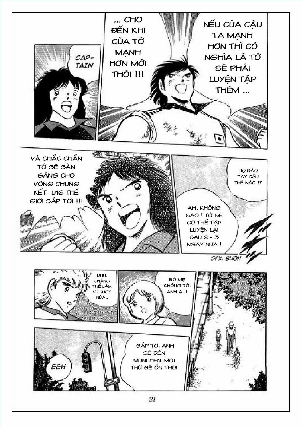 Captain Tsubasa : J Boy's Challenge: Chapter 4