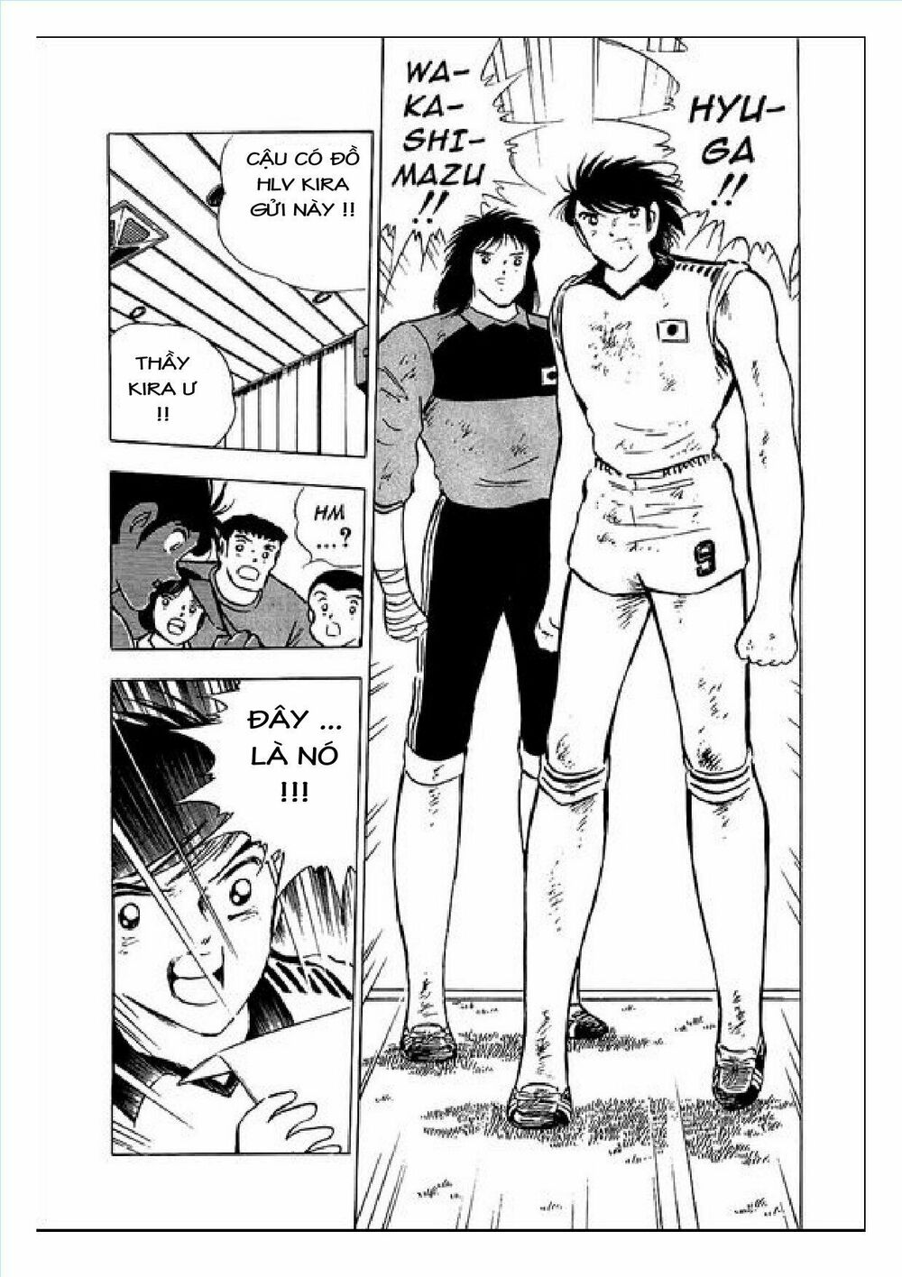 Captain Tsubasa : J Boy's Challenge: Chapter 4