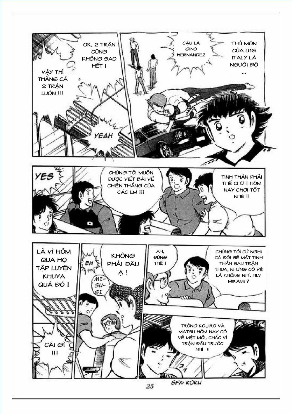 Captain Tsubasa : J Boy's Challenge: Chapter 4