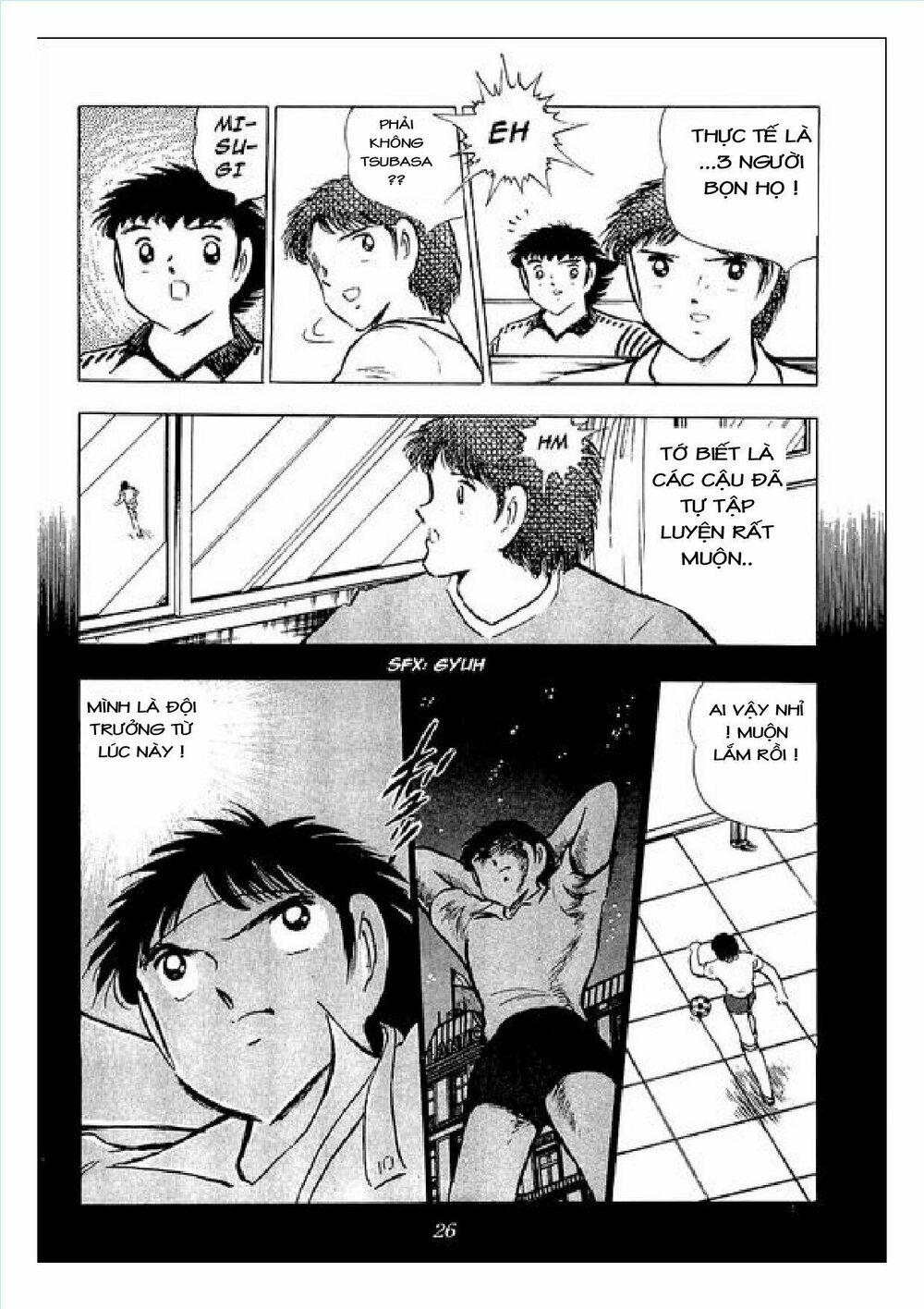 Captain Tsubasa : J Boy's Challenge: Chapter 4