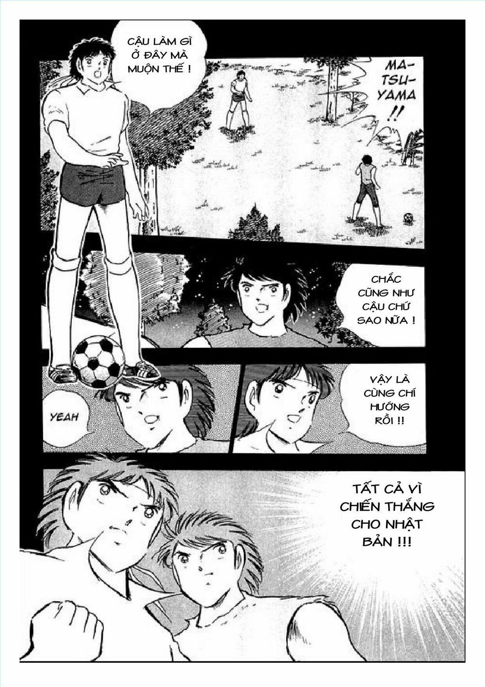 Captain Tsubasa : J Boy's Challenge: Chapter 4