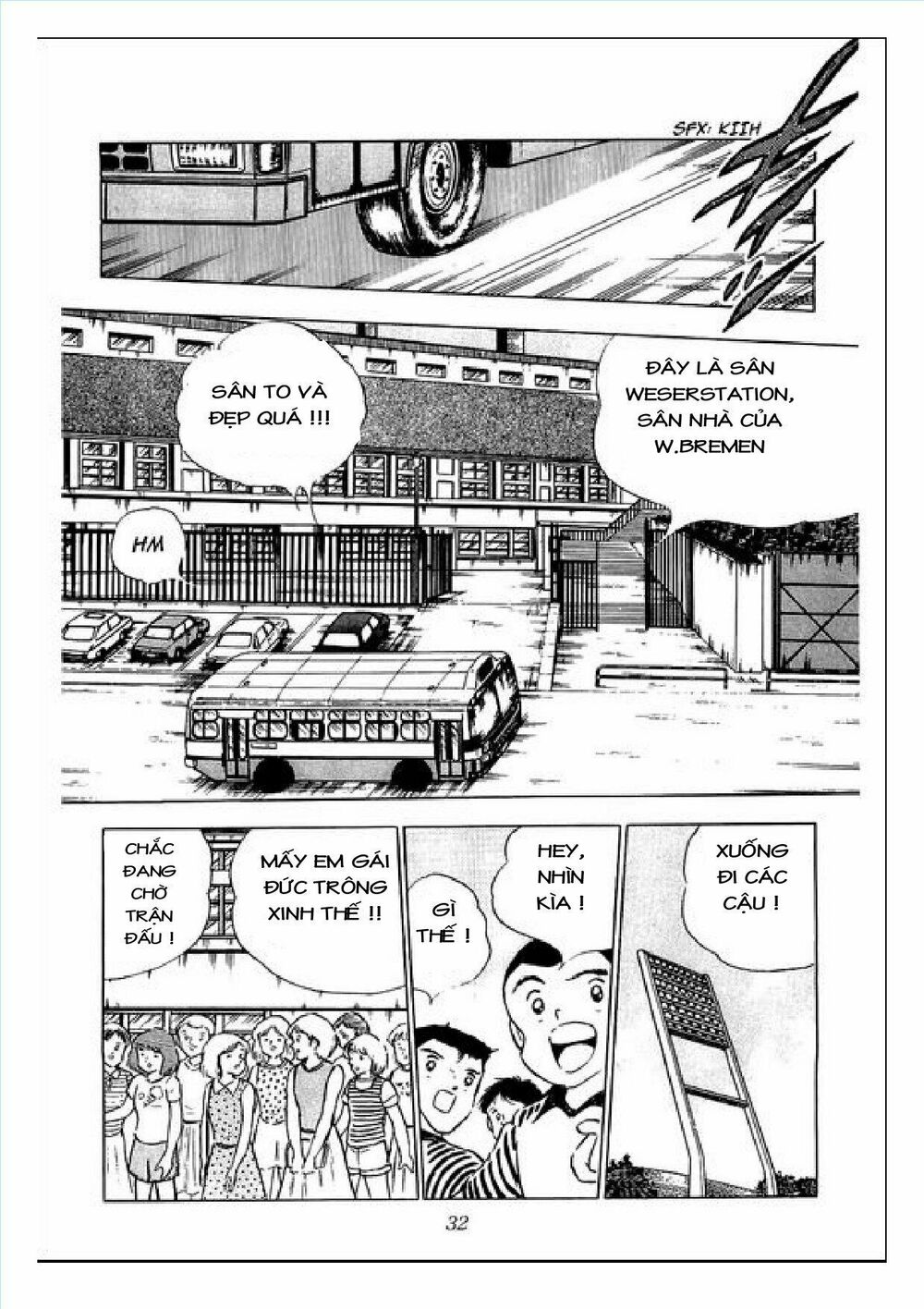 Captain Tsubasa : J Boy's Challenge: Chapter 4