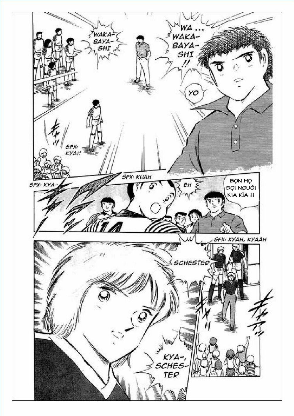 Captain Tsubasa : J Boy's Challenge: Chapter 4