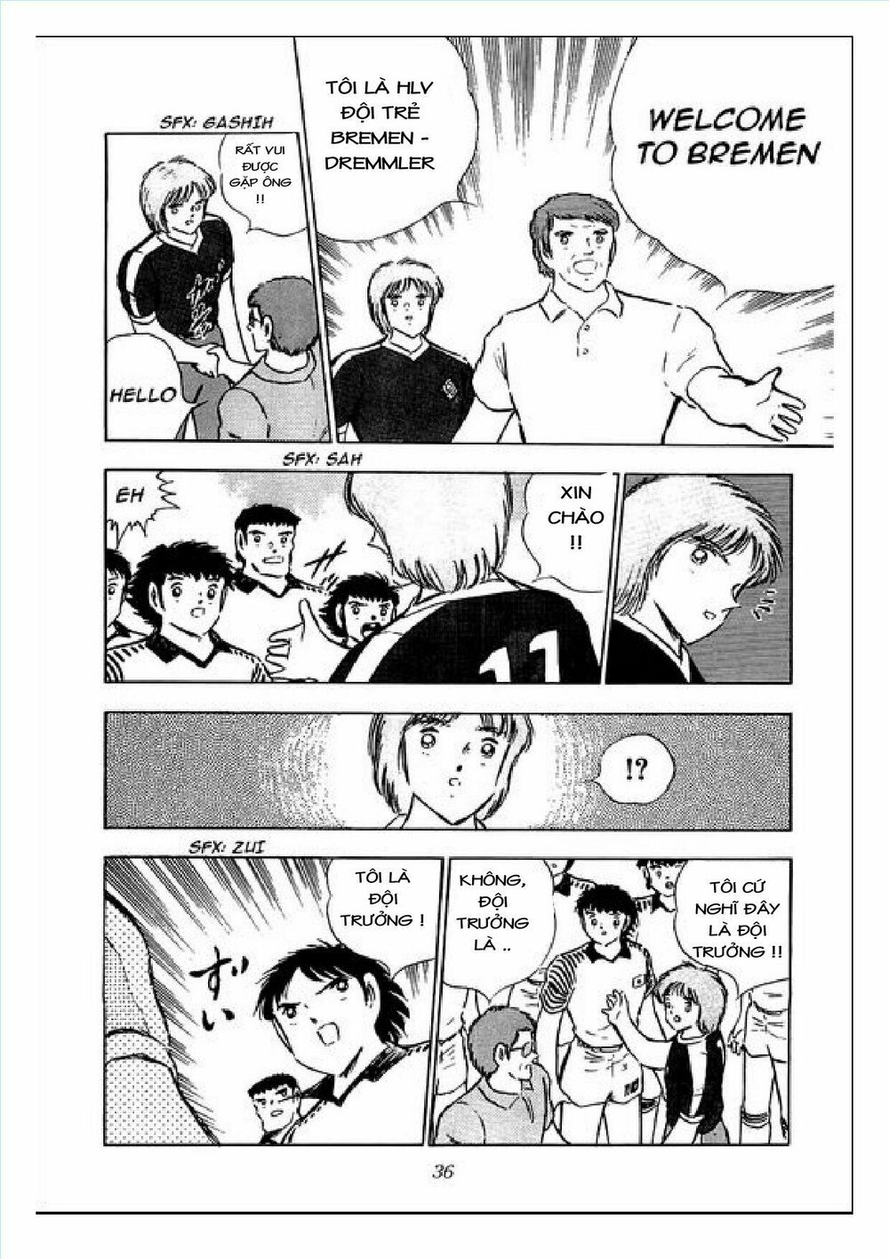 Captain Tsubasa : J Boy's Challenge: Chapter 4