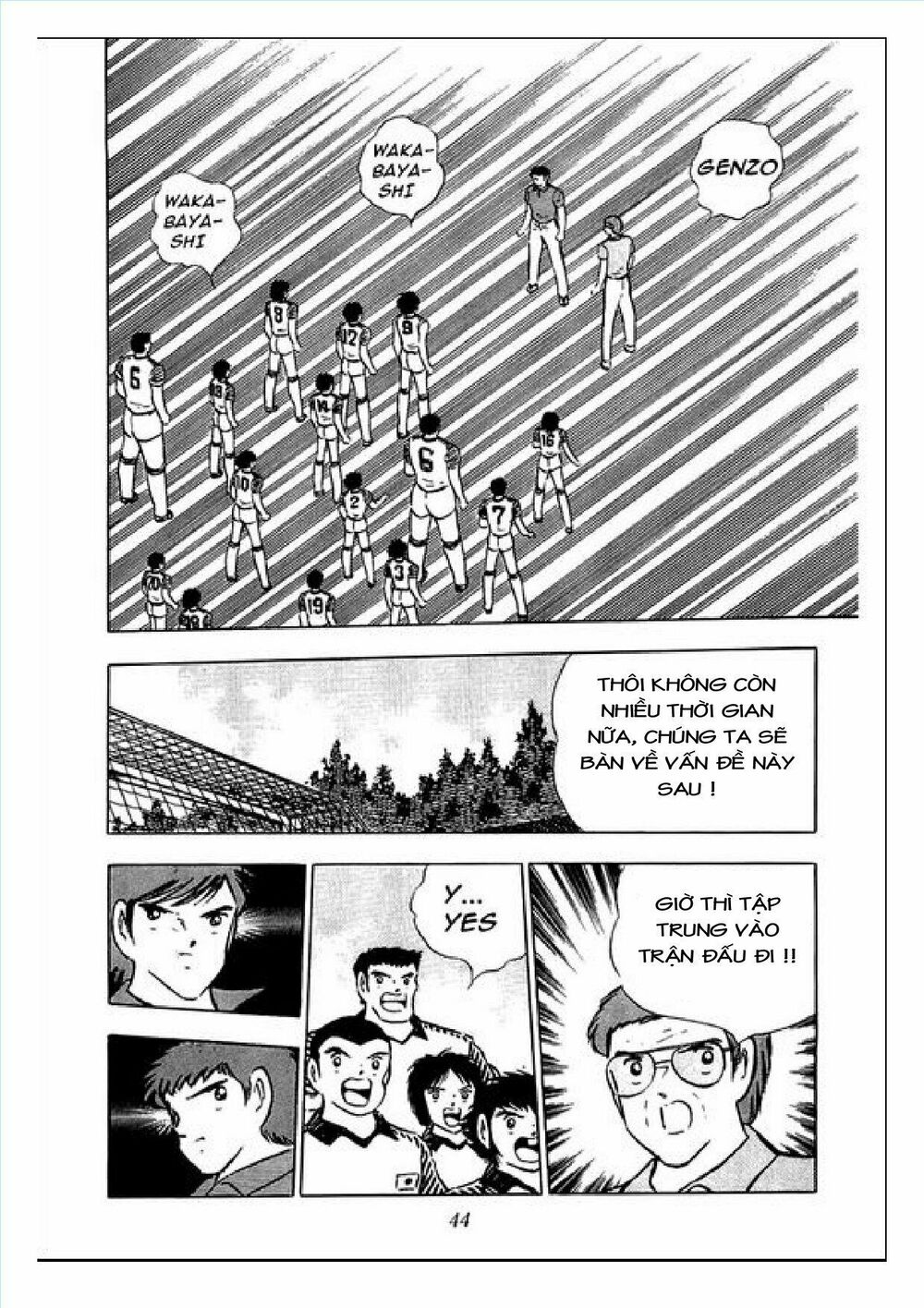 Captain Tsubasa : J Boy's Challenge: Chapter 4