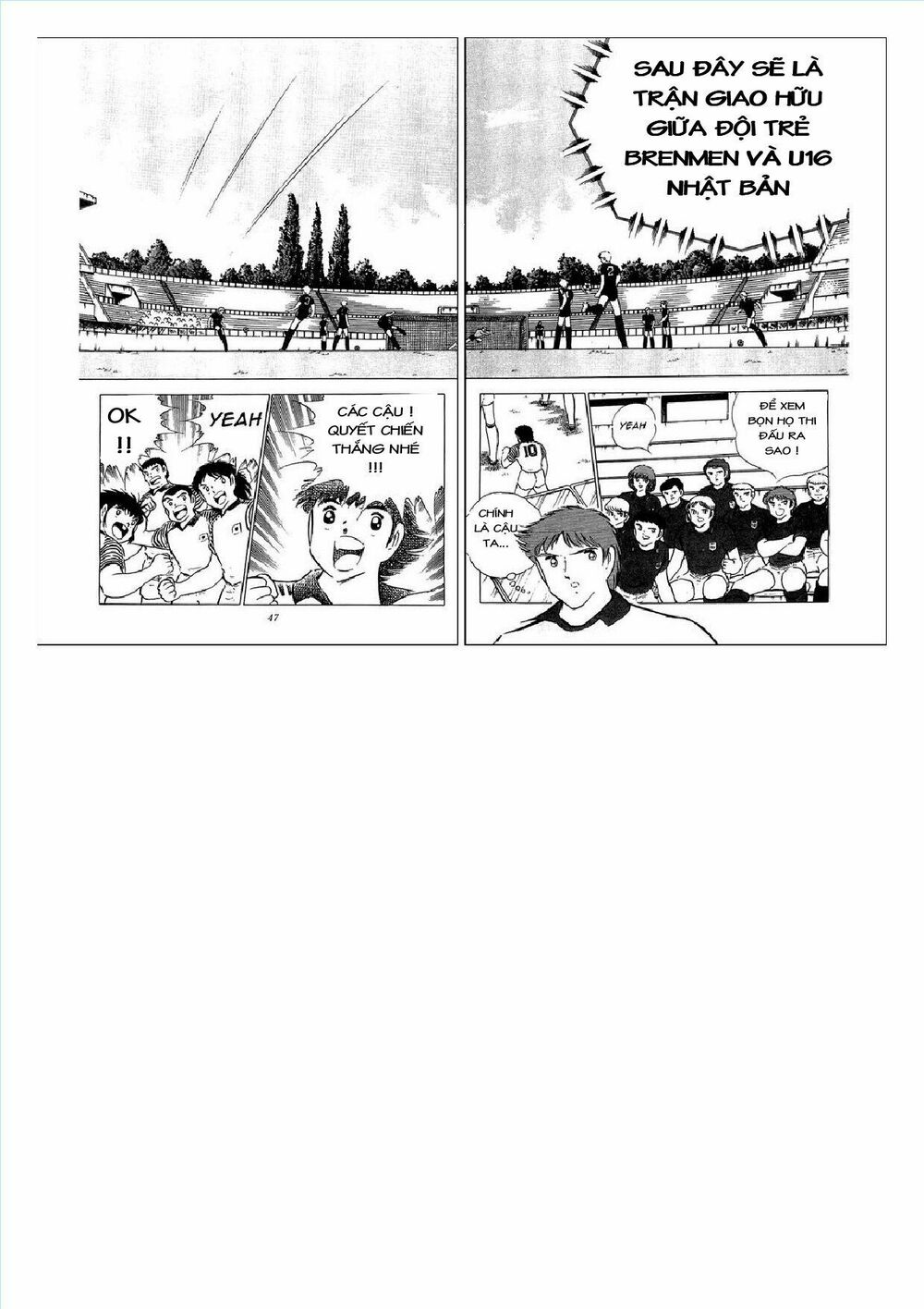 Captain Tsubasa : J Boy's Challenge: Chapter 4