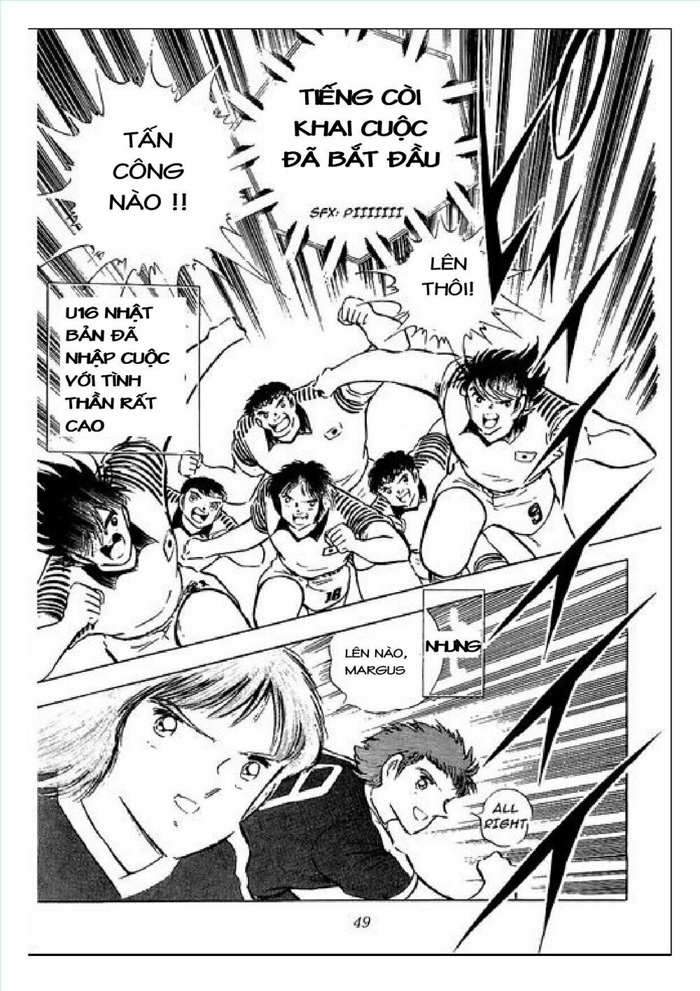 Captain Tsubasa : J Boy's Challenge: Chapter 4