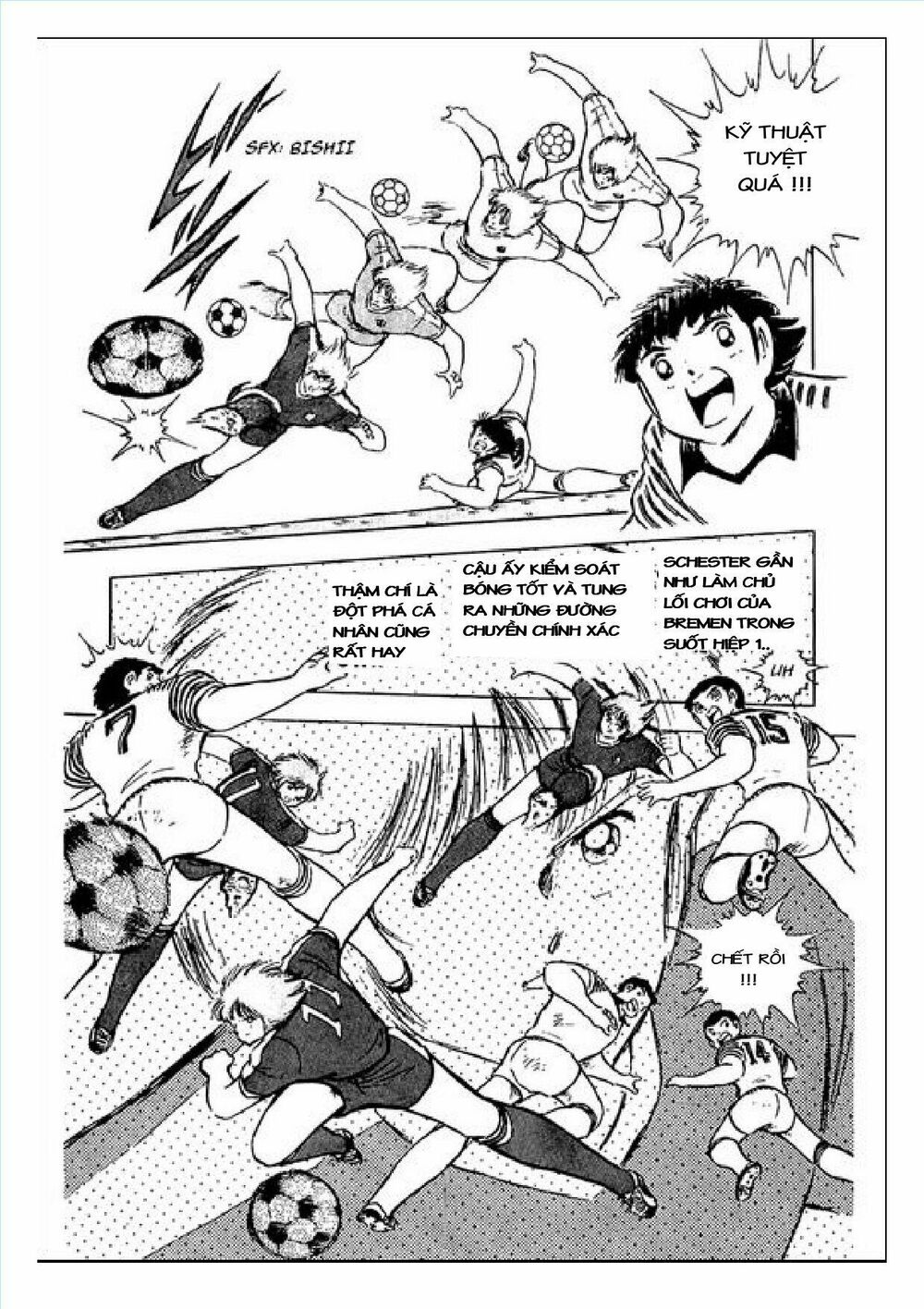 Captain Tsubasa : J Boy's Challenge: Chapter 4
