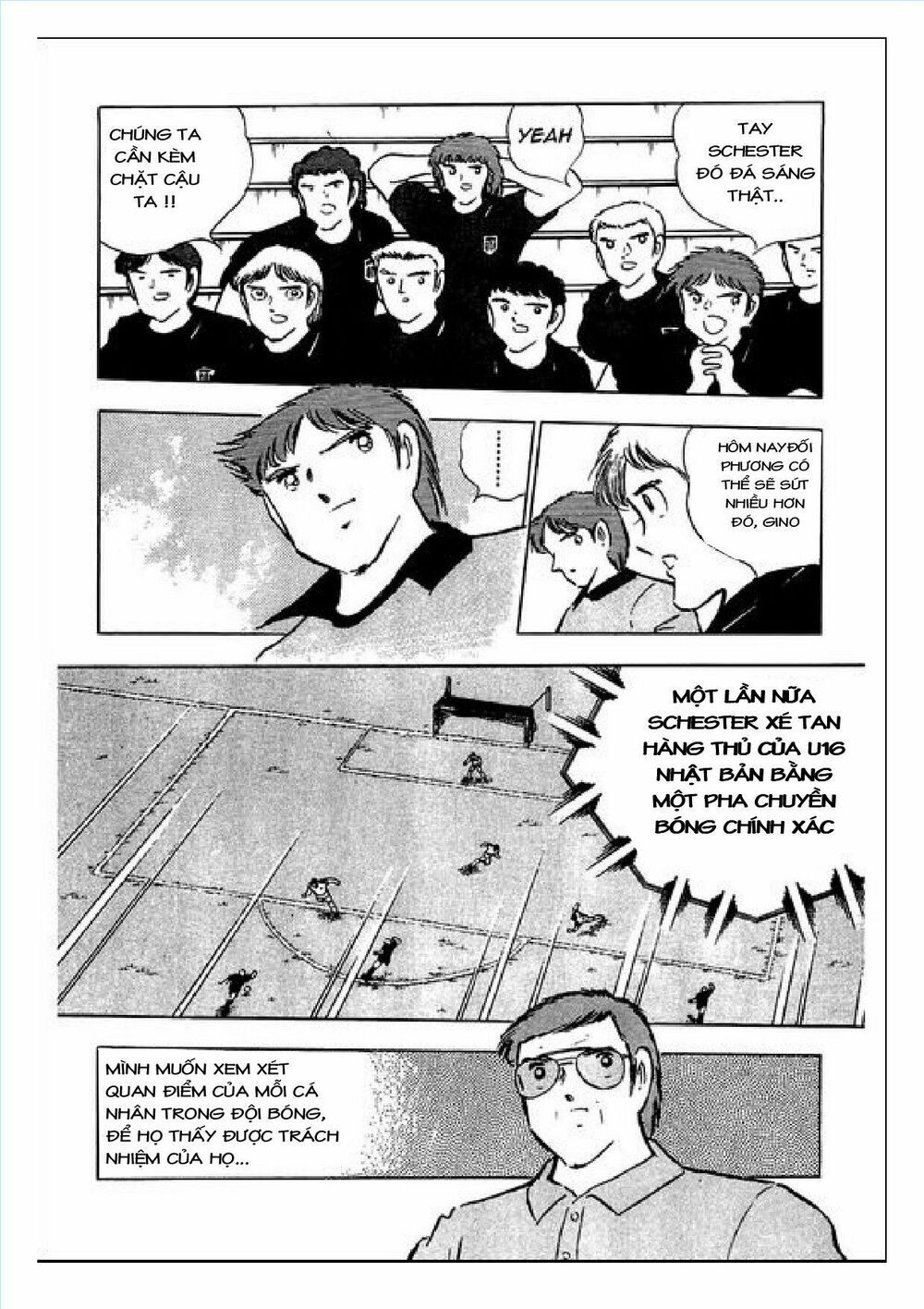 Captain Tsubasa : J Boy's Challenge: Chapter 4